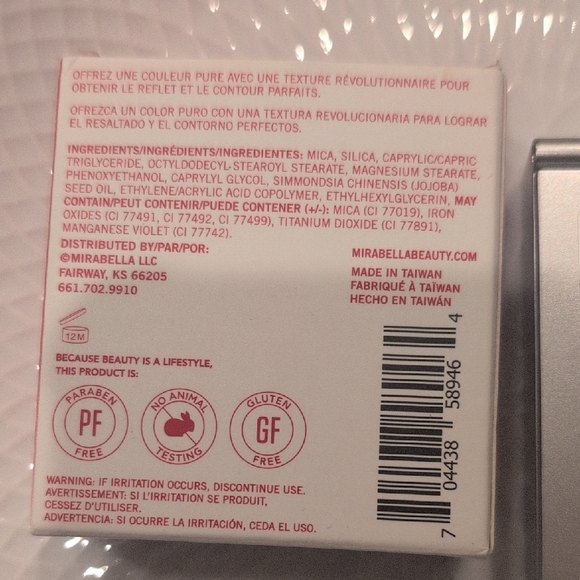 Mirabella Sculpt Contour Powder Set - Picture 4 of 7